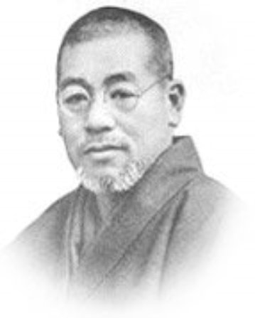 Mikao Usui (1865-1926) developed the Usui system of Reiki 